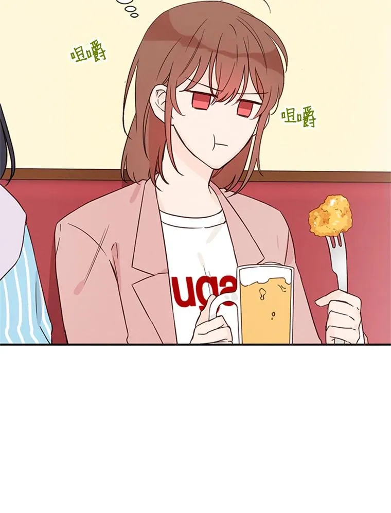 11.聚餐80