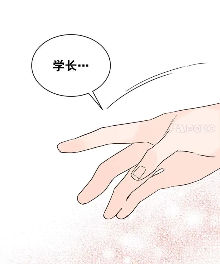 23.寻求帮助38