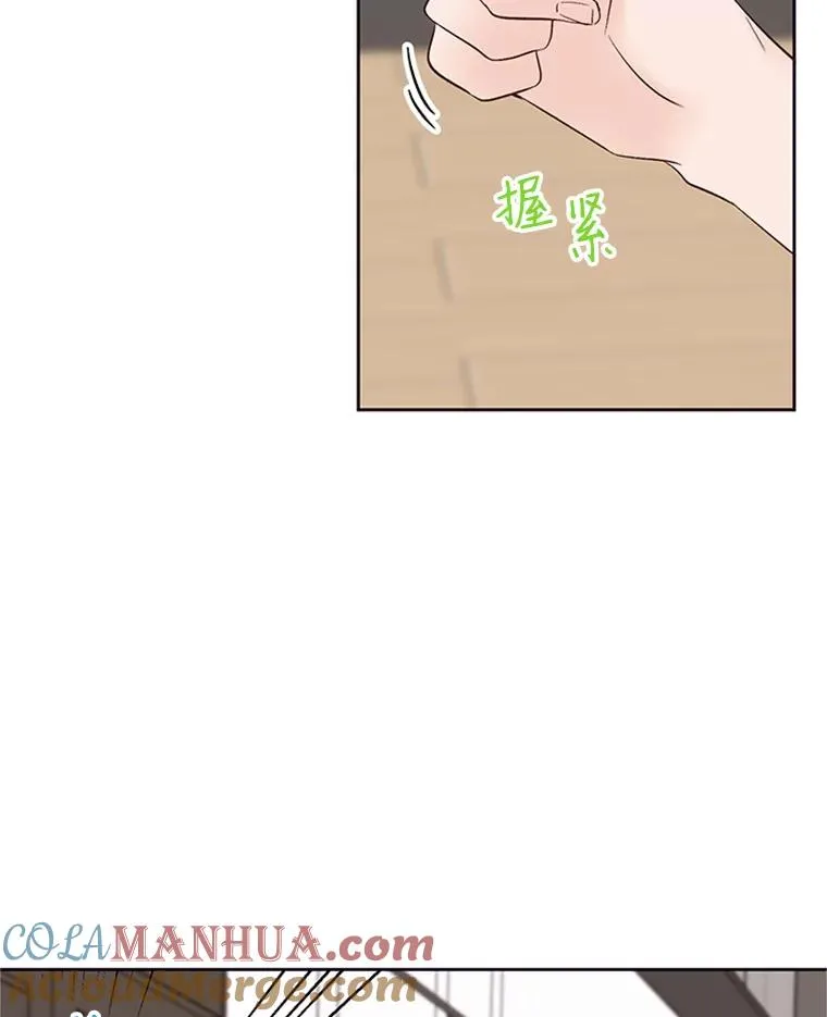 57.两大家族的恩怨9