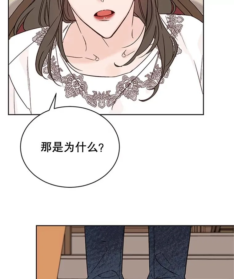 51.学长母亲VS宋芝怡76