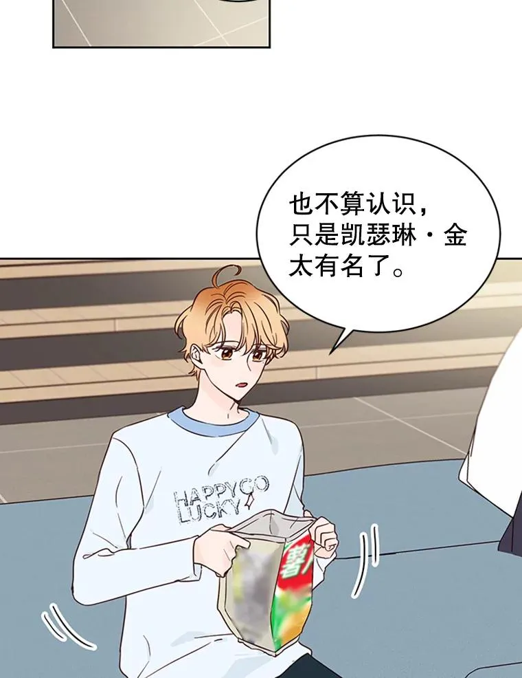 40.不速之客50