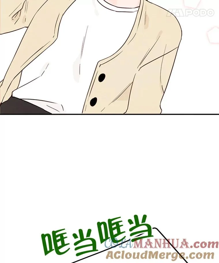 23.寻求帮助42