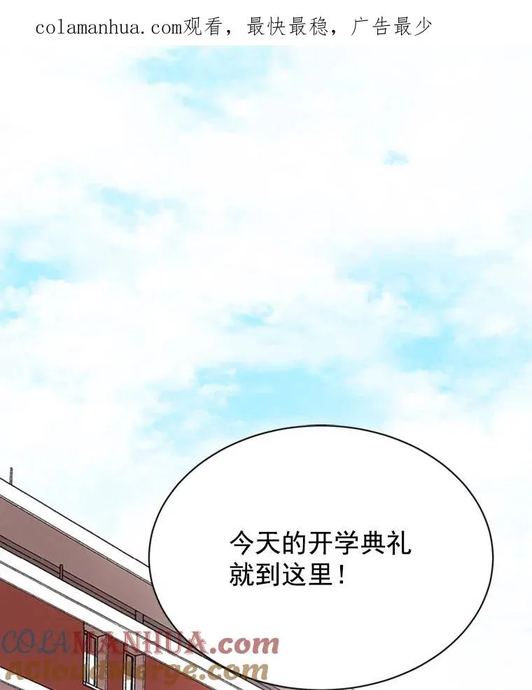 1.我要相亲了？0