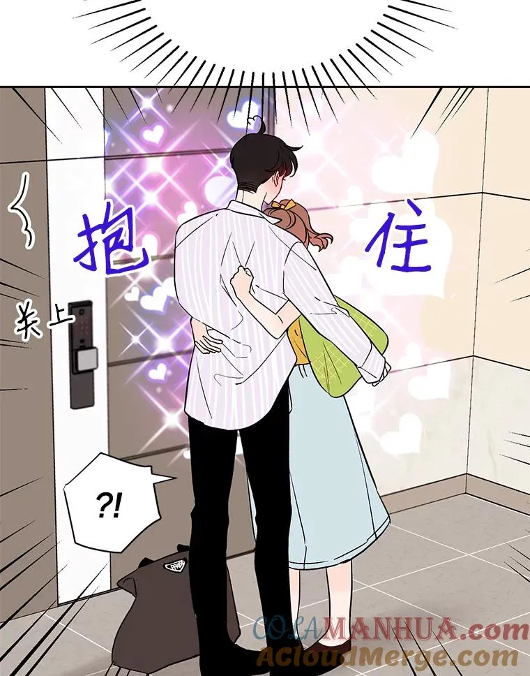 外传3.准备公开42