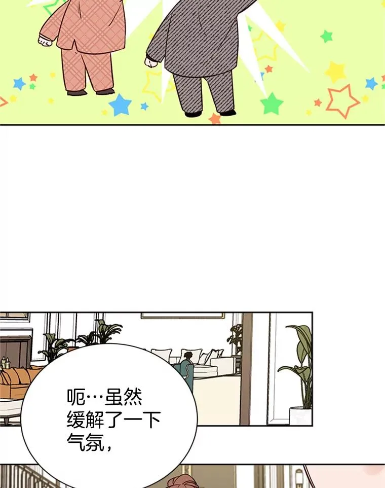 63.合同解除23