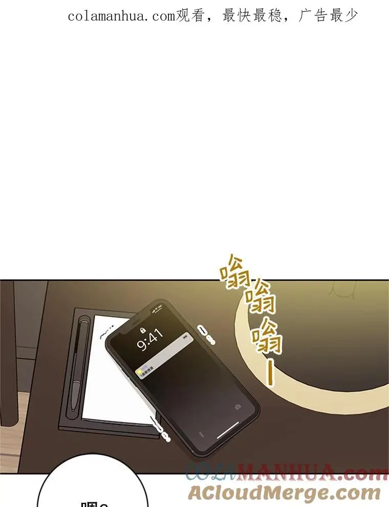 55.秀珍的私心0