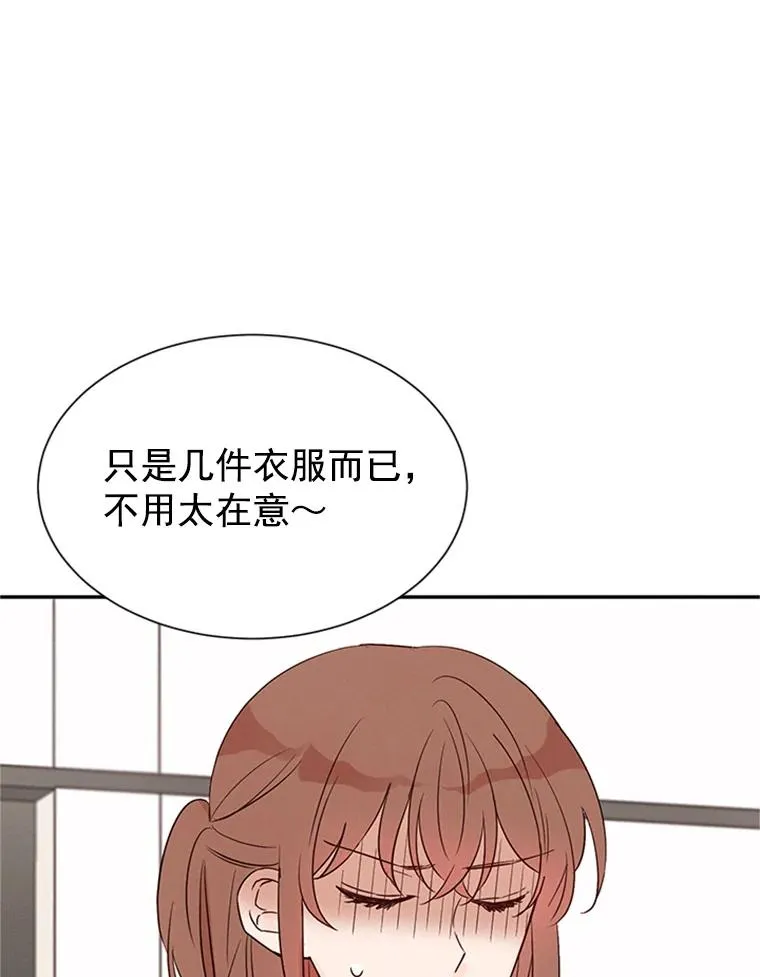 7.有钱人的“外卖”40