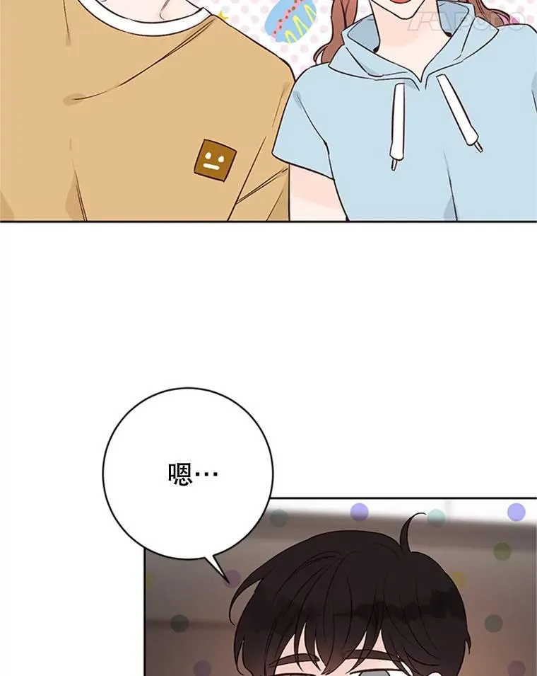 62.安娜的答复28