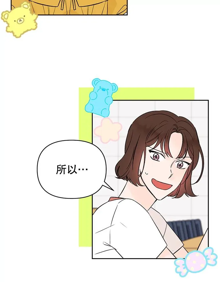 外传3.准备公开2