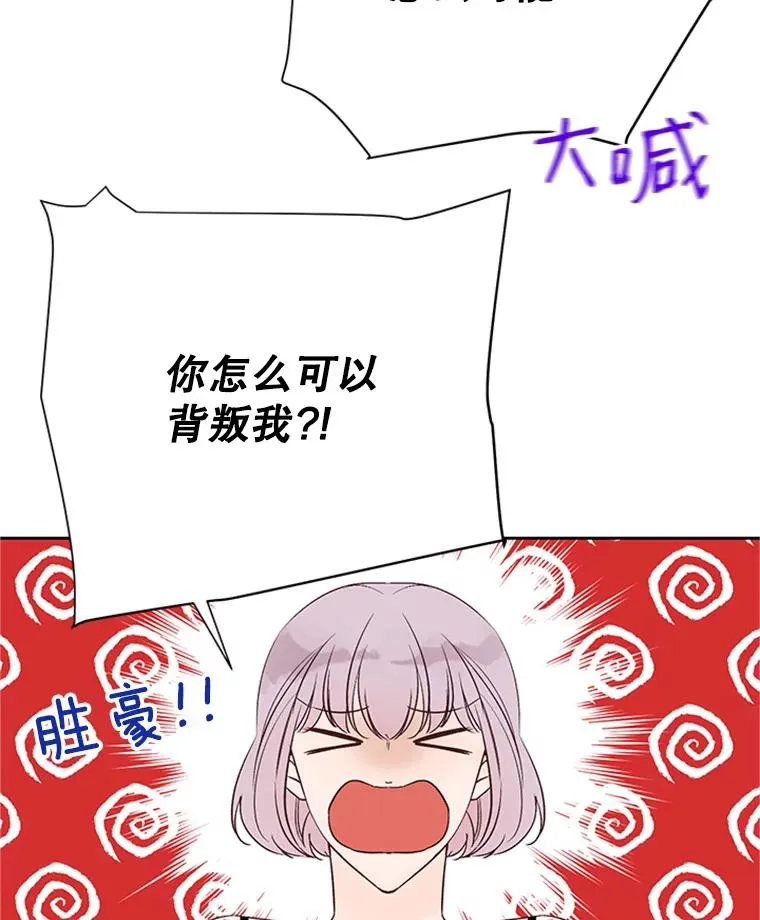 59.理由1