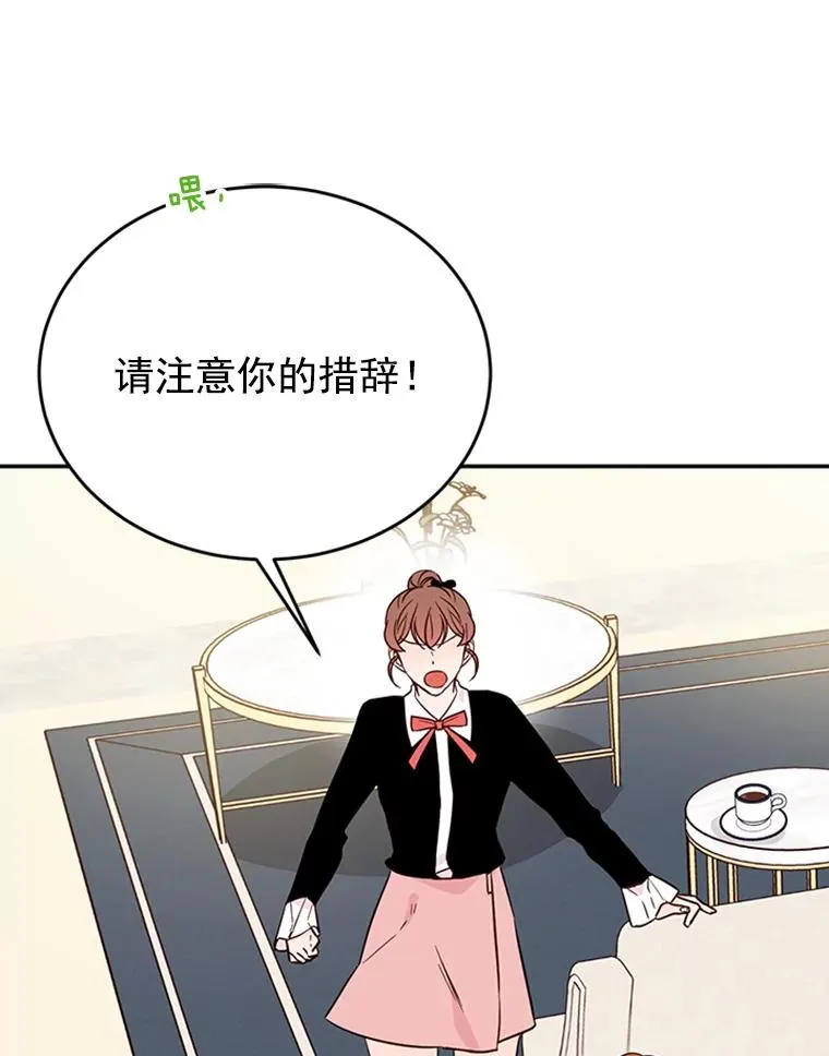 32.偶遇周胜文49