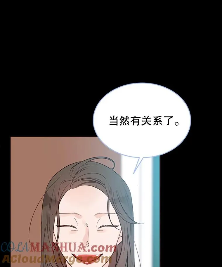 41.又一个订婚对象36