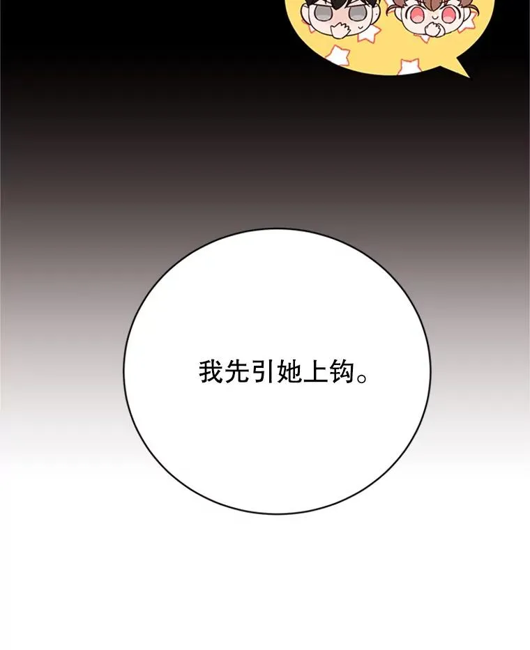 59.理由28
