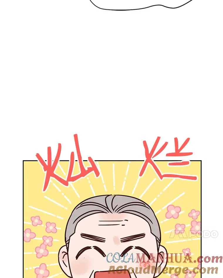 43.医院偶遇李曼茵6