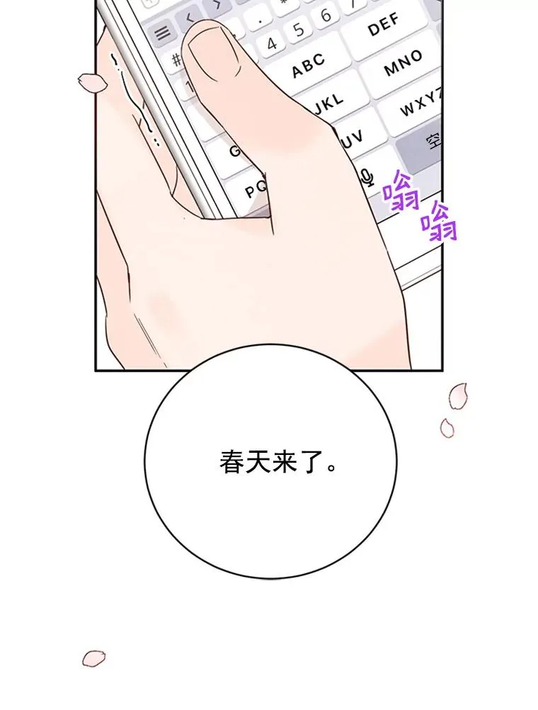 17.期中考试91