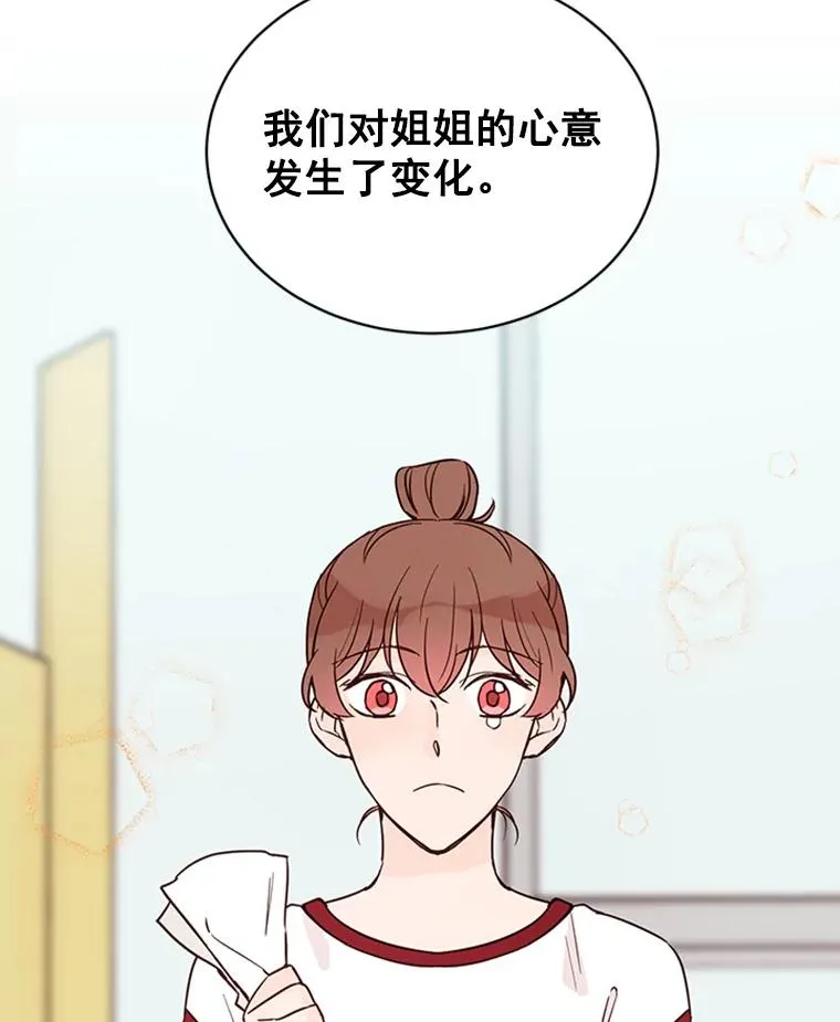 22.修改条约26