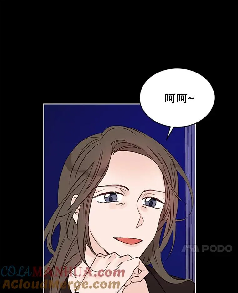44.对胜豪的罪恶感6