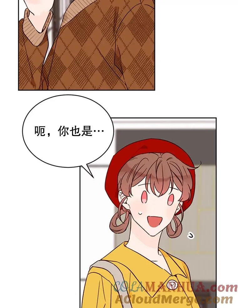 46.情敌登场9