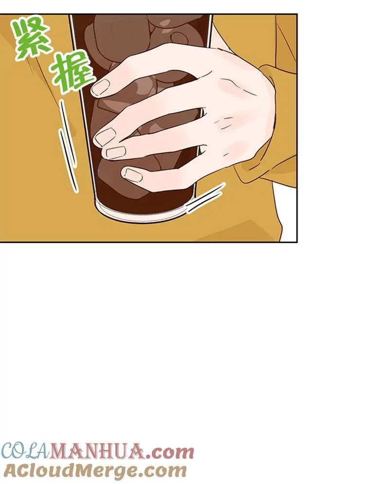 41.又一个订婚对象69