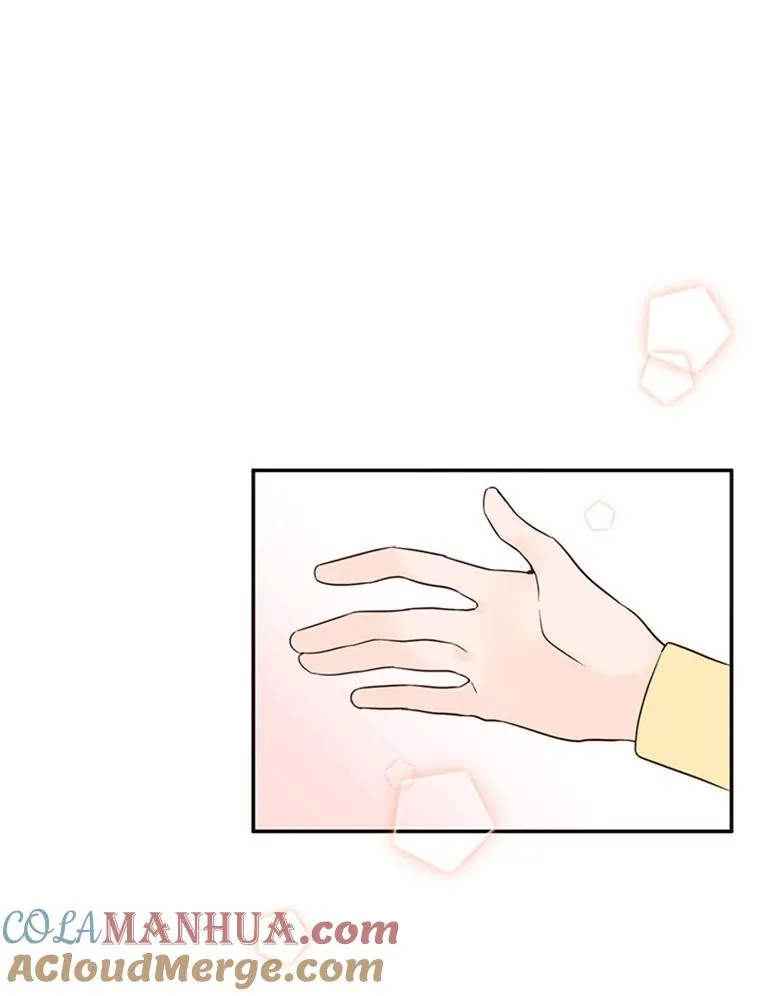 40.不速之客15
