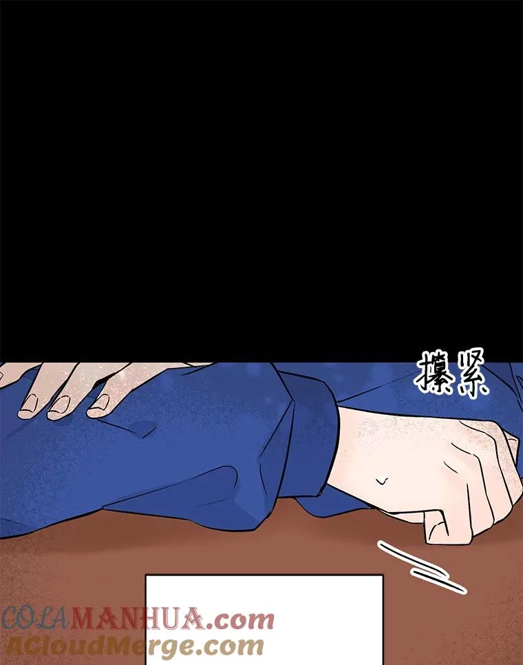 外传8.胜豪的答复（完）32