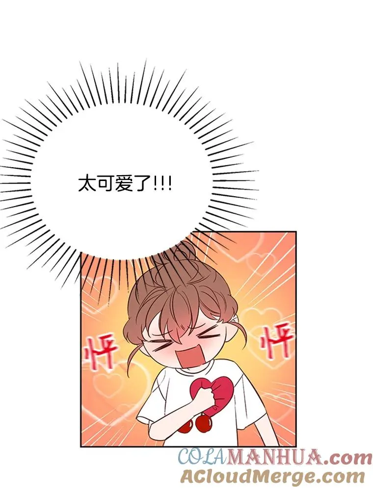 58.三人的反击33