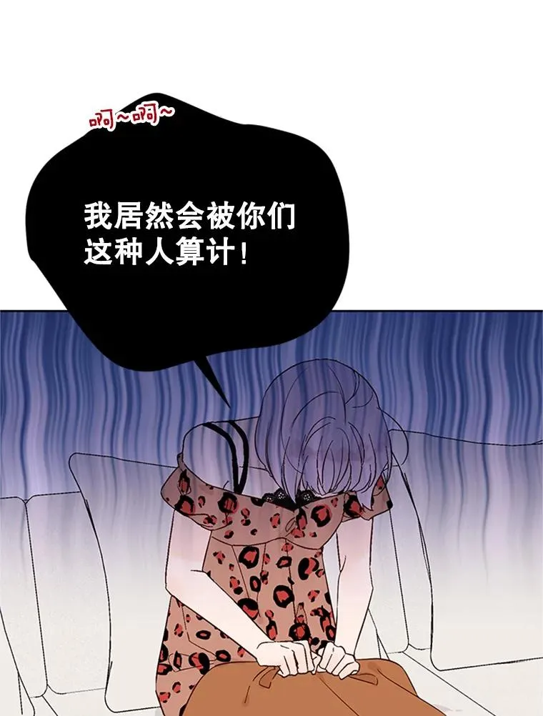 59.理由29