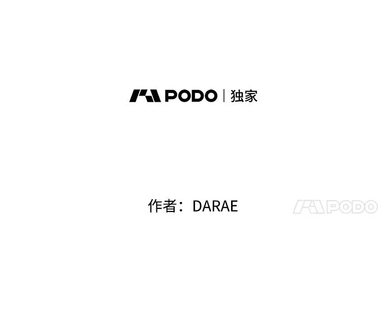 45.被秀珍误会44