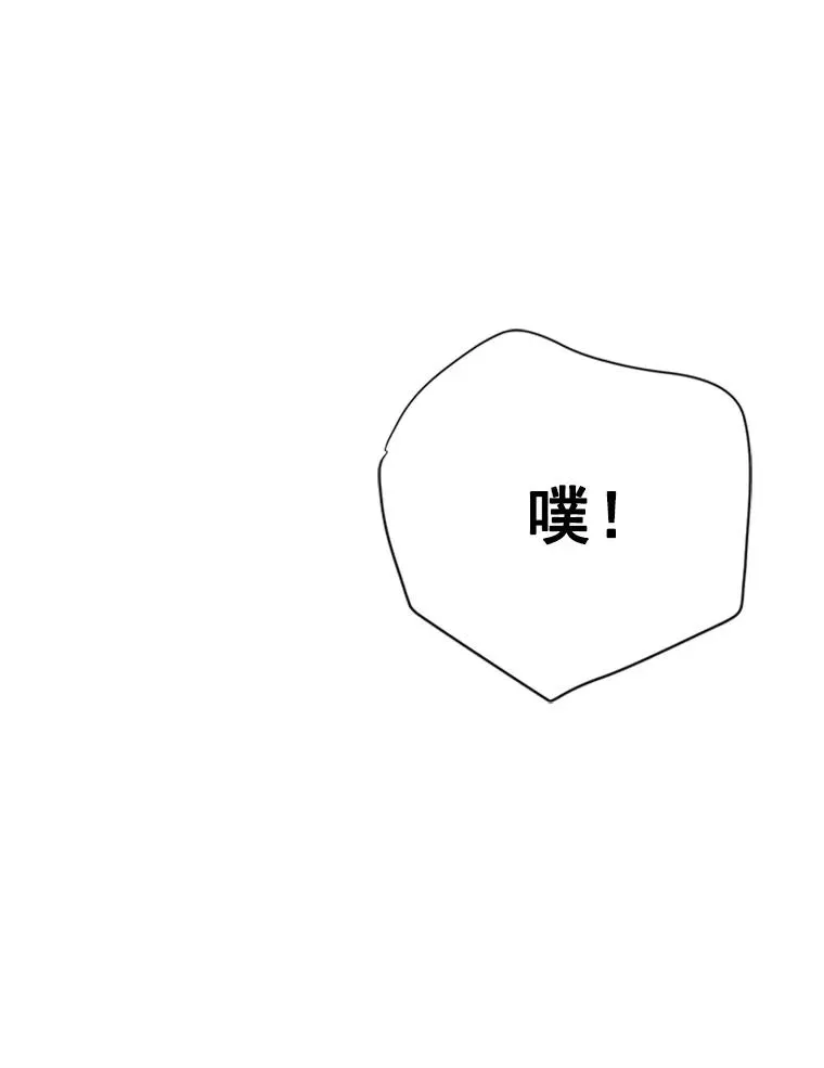21.学长的父亲64