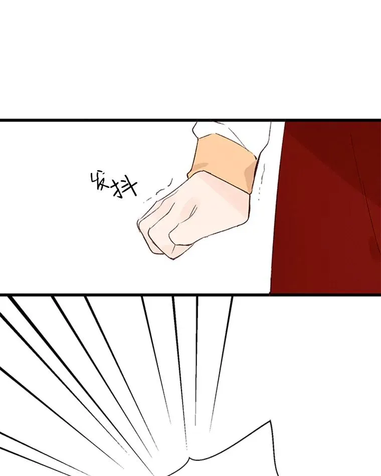 1.我要相亲了？29