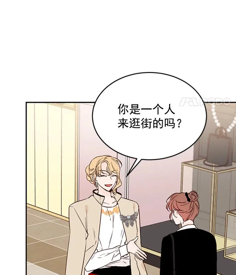 32.偶遇周胜文4
