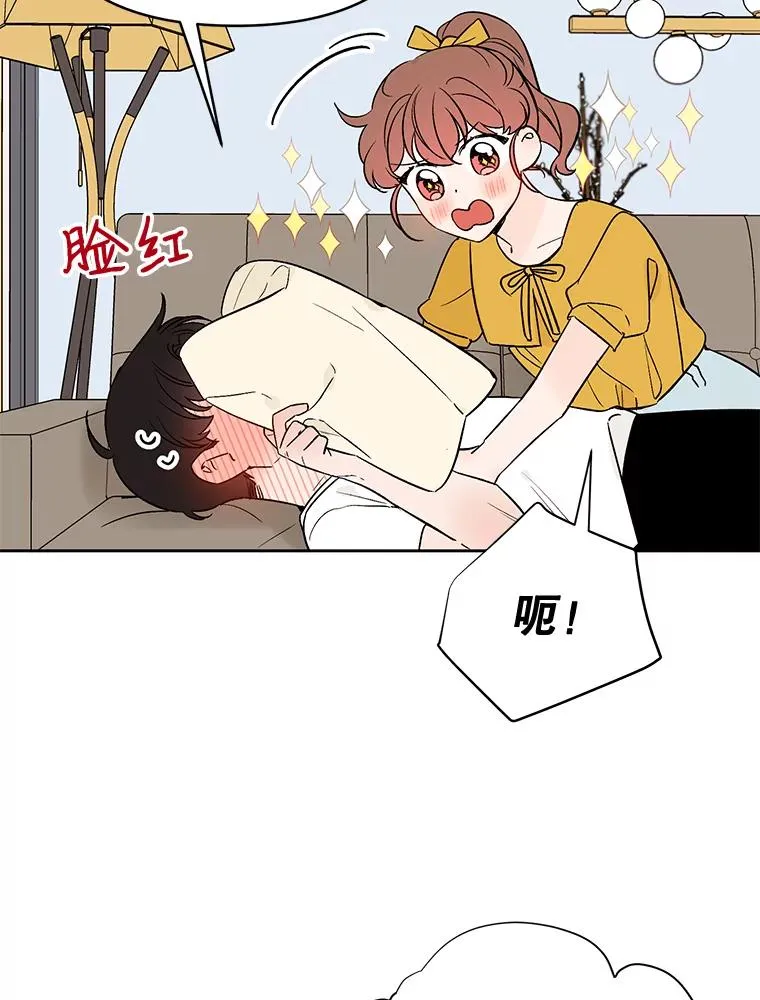 外传3.准备公开82