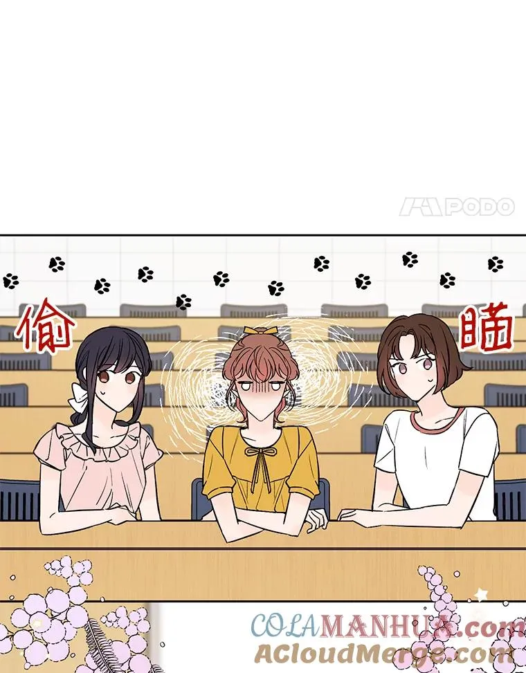 外传3.准备公开3