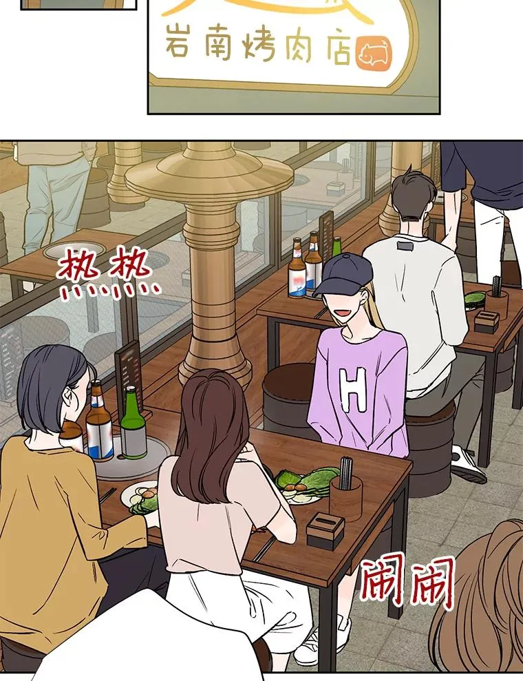 外传5.向大家公开1