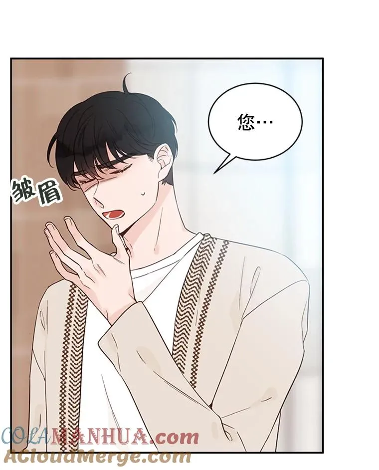 40.不速之客9