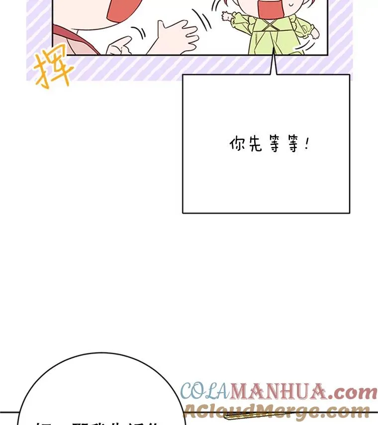 59.理由66