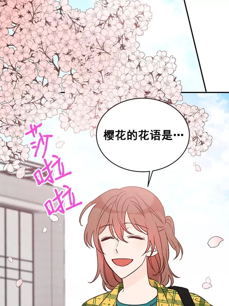 17.期中考试65