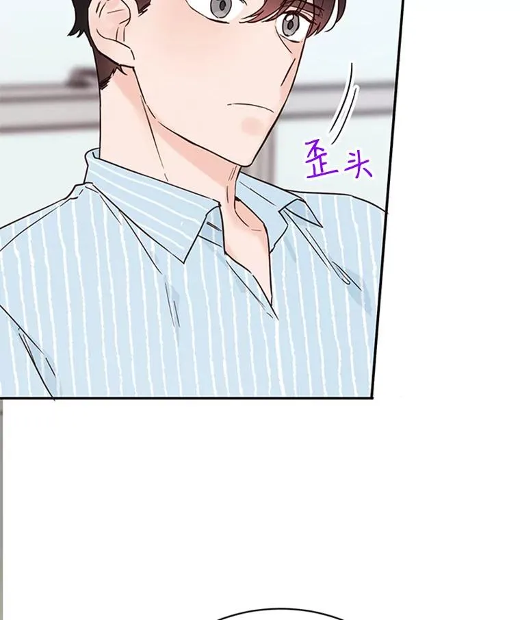 23.寻求帮助22