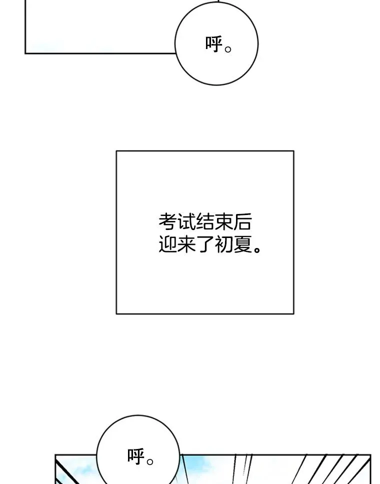 56.姐姐我喜欢你1