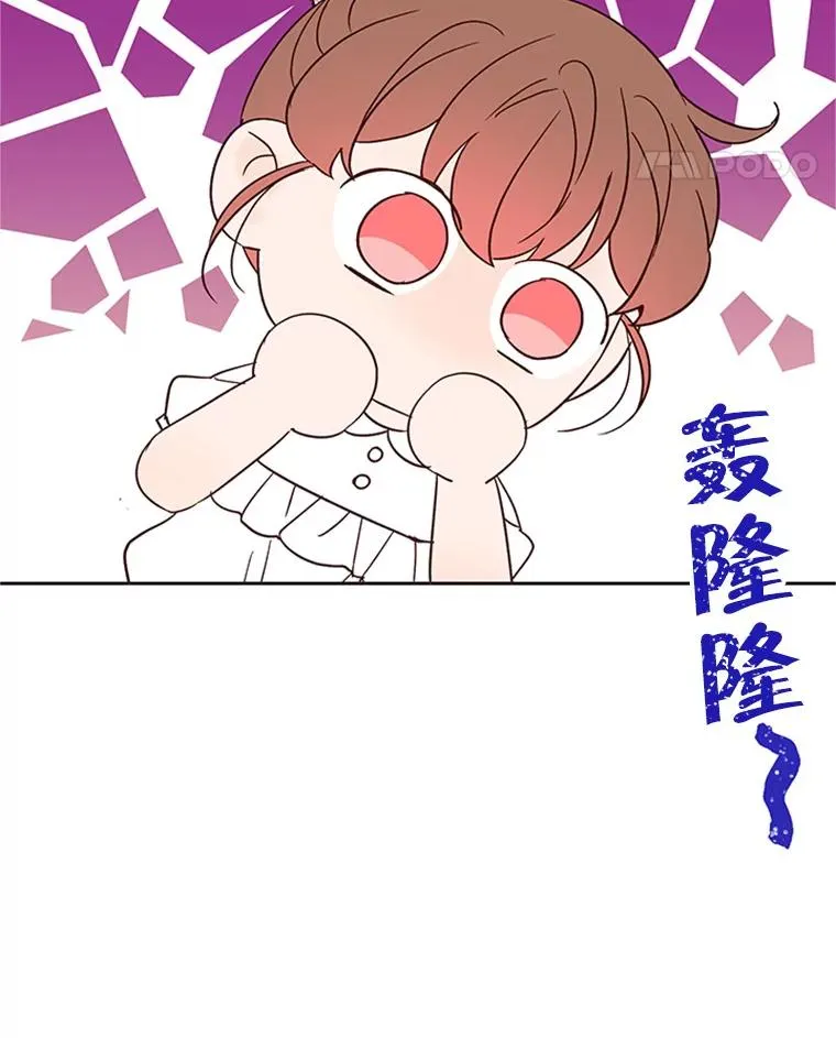 48.双向告白26