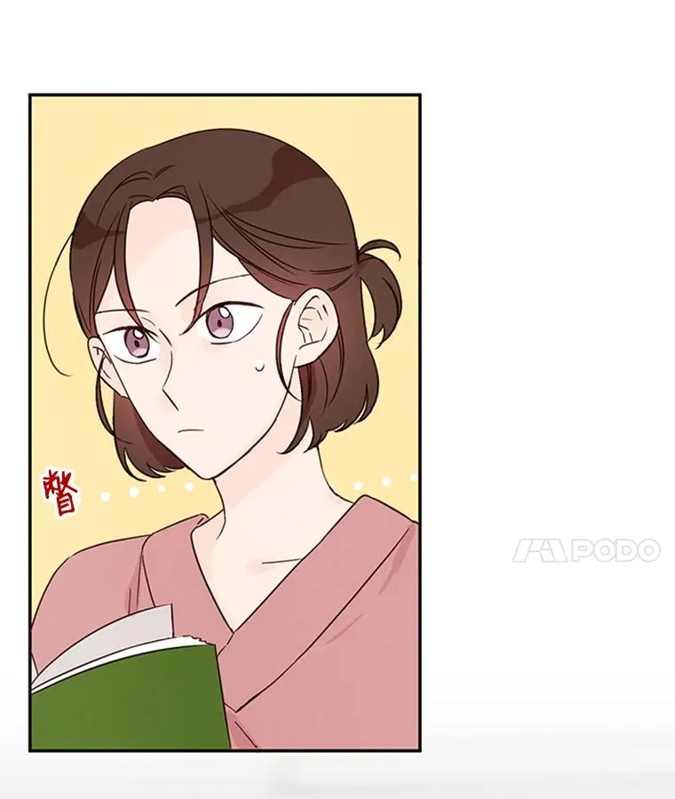 14.第一次约会7