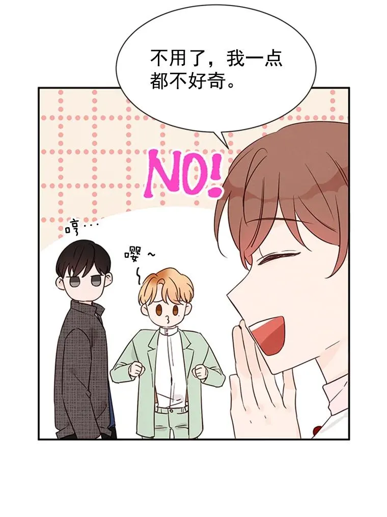 9.奇怪的梦67
