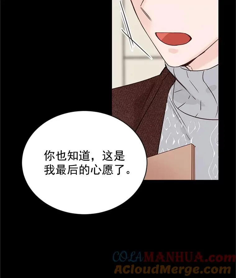 17.期中考试45
