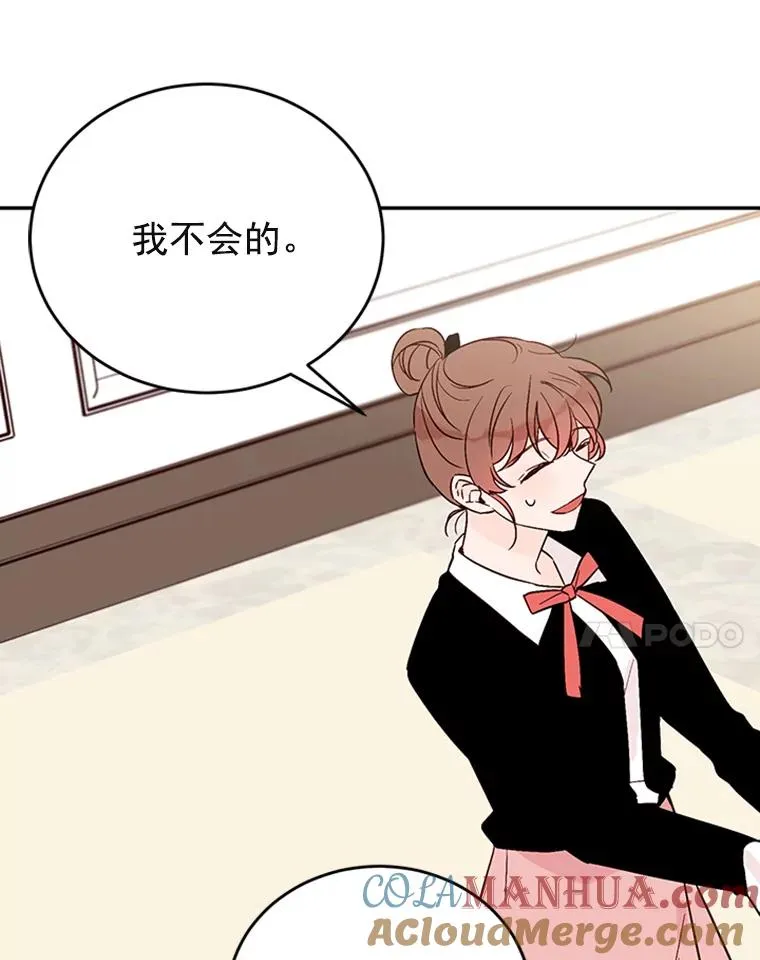 33.周胜豪的另一面84