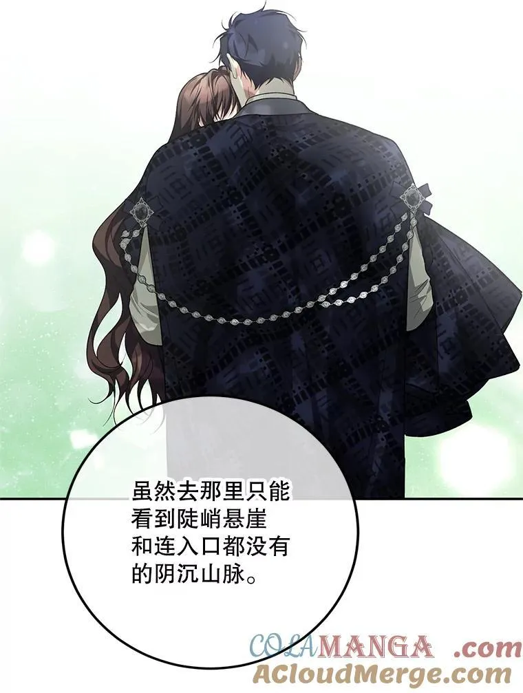 65.一线生机136