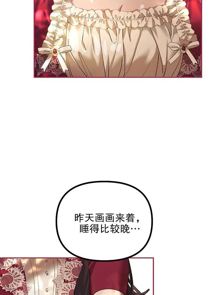第23话35