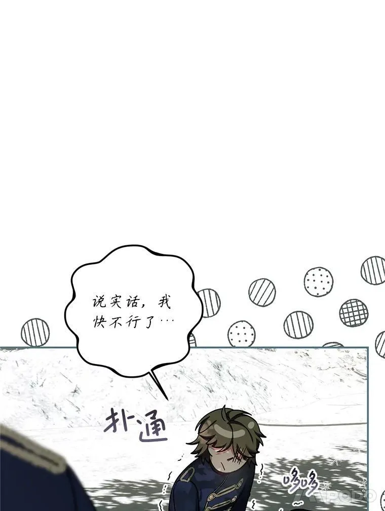 64.湖畔倩影58