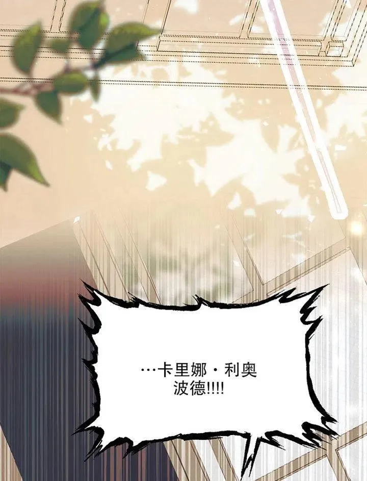第09话38
