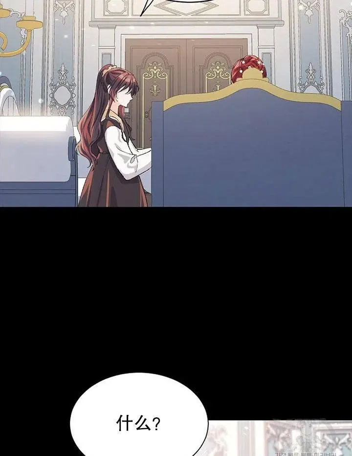 第04话47