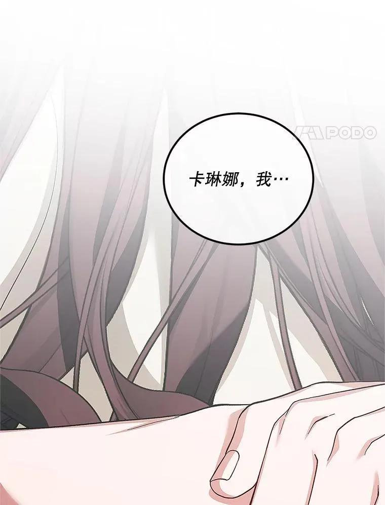 67.铃声轻快98